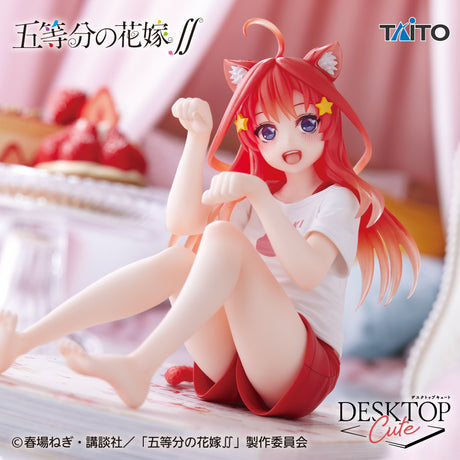 The Quintessential Quintuplets - Nakano Itsuki - Desktop Cute ~Cat Room Wear Ver.~ (Taito)