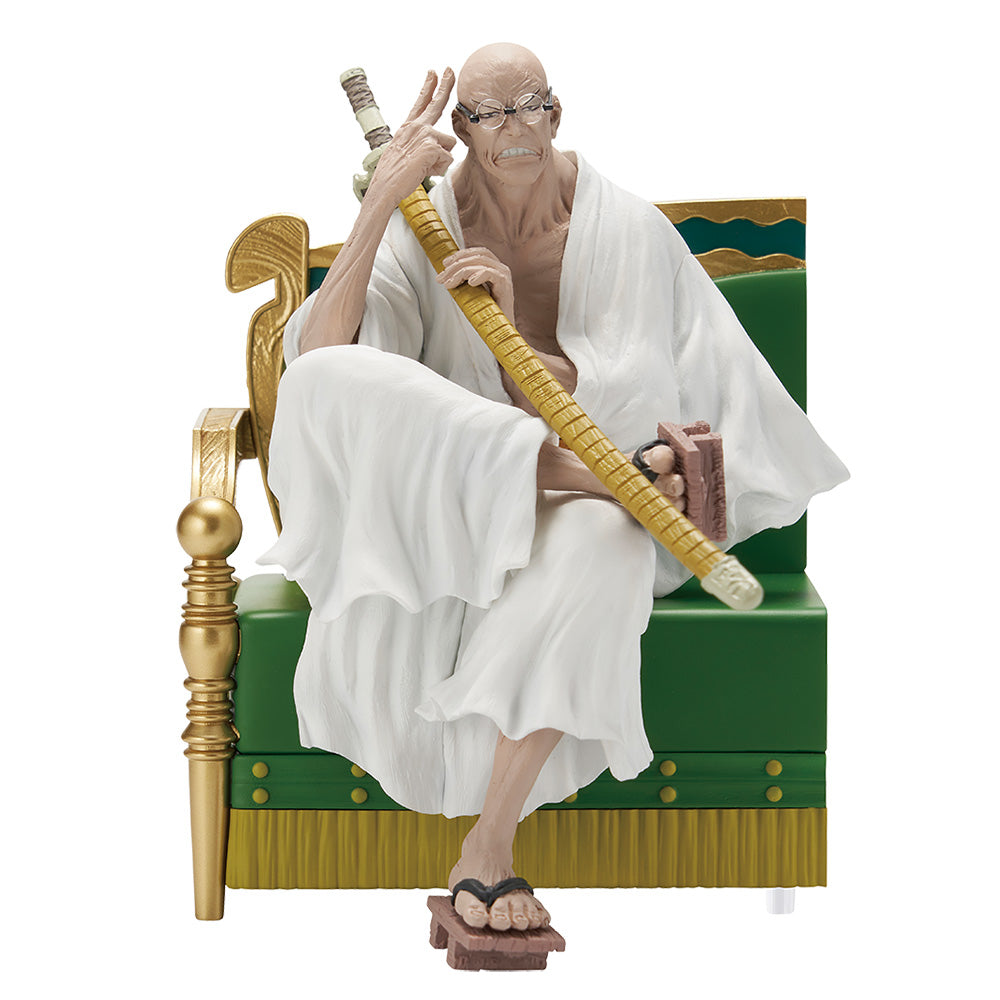 One Piece - Saint Ethanbaron V. Nusjuro - Ichiban Kuji - The Throne of Power - B Prize (Bandai Spirits)