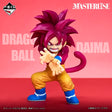 Dragon Ball DAIMA - Super Saiyan 4 Son Goku - Ichiban Kuji Masterlise - Dragon Ball DAIMA 2nd Edition - A Prize (Bandai Spirits)