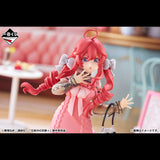 The Quintessential Quintuplets - Nakano Itsuki (Going Out Style) - Ichiban Kuji - Sharing The Heartfelt Warmth - E Prize (Bandai Spirits)