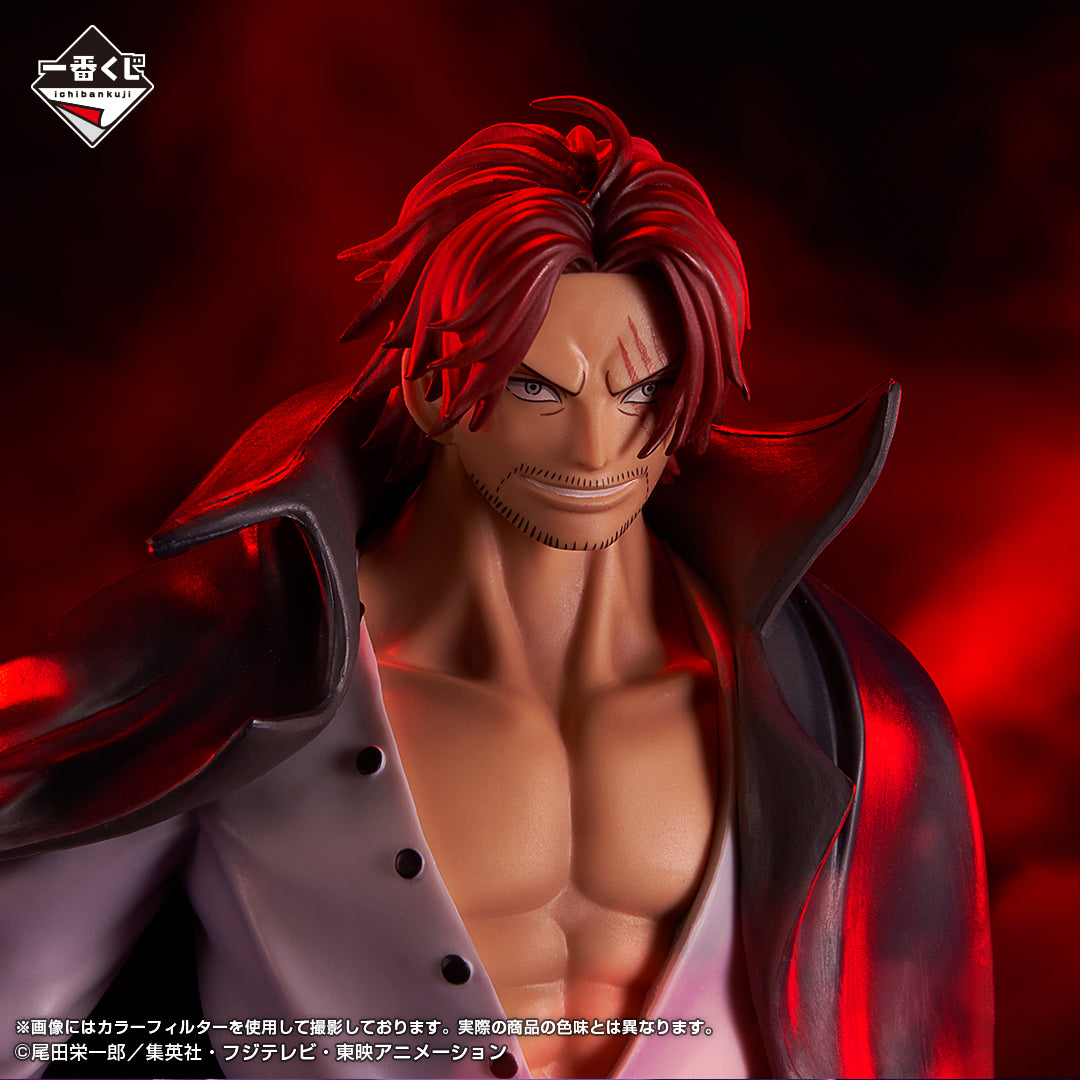 One Piece - Shanks - Ichiban Kuji Masterlise Expiece - The New Four Emperors - A Prize (Bandai Spirits), Release Date: 19 Jan 2024, Dimensions: (Height) 21.0 cm, Nippon Figures