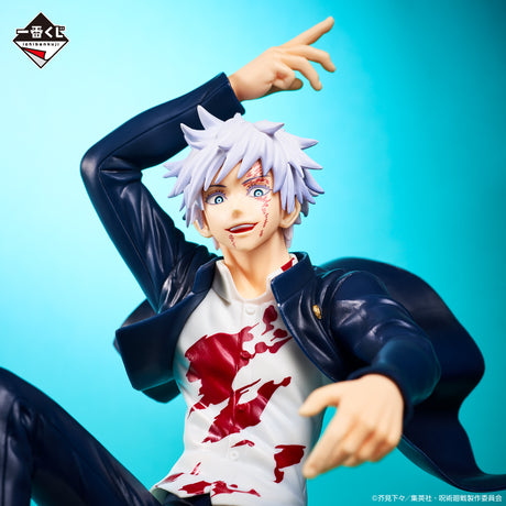 Jujutsu Kaisen: Gojo's Past Arc ~2~ Gojo Satoru - Ichiban Kuji - A Prize (Bandai Spirits), Franchise: Jujutsu Kaisen, Brand: Bandai Spirits, Release Date: 09. Sep 2023, Type: Prize, Dimensions: H=18cm, Store Name: Nippon Figures