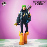 One Piece - Roronoa Zoro - Ichiban Kuji Masterlise Expiece - Future Island Egghead - B Prize (Bandai Spirits)