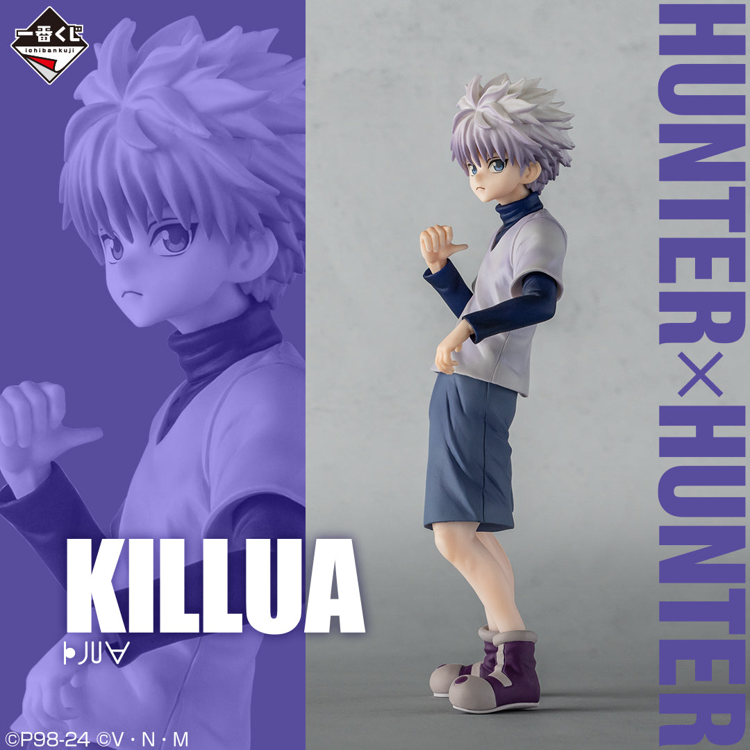 Hunter x Hunter - Kirua - Bandai Spirits | Chiffres Nippons