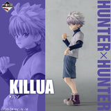 Hunterx Hunter - Killua - Ichiban Kuji Masterlise - Day Of Departure - B Prize (Bandai Spirits), Franchise: Hunter x Hunter, Release Date: 20. Apr 2024, Dimensions: H=22cm, Store Name: Nippon Figures