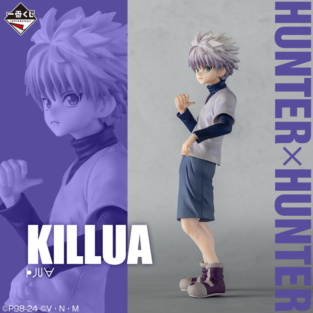 Hunterx Hunter - Killua - Ichiban Kuji Masterlise - Day Of Departure - B Prize (Bandai Spirits), Franchise: Hunter x Hunter, Release Date: 20. Apr 2024, Dimensions: H=22cm, Store Name: Nippon Figures