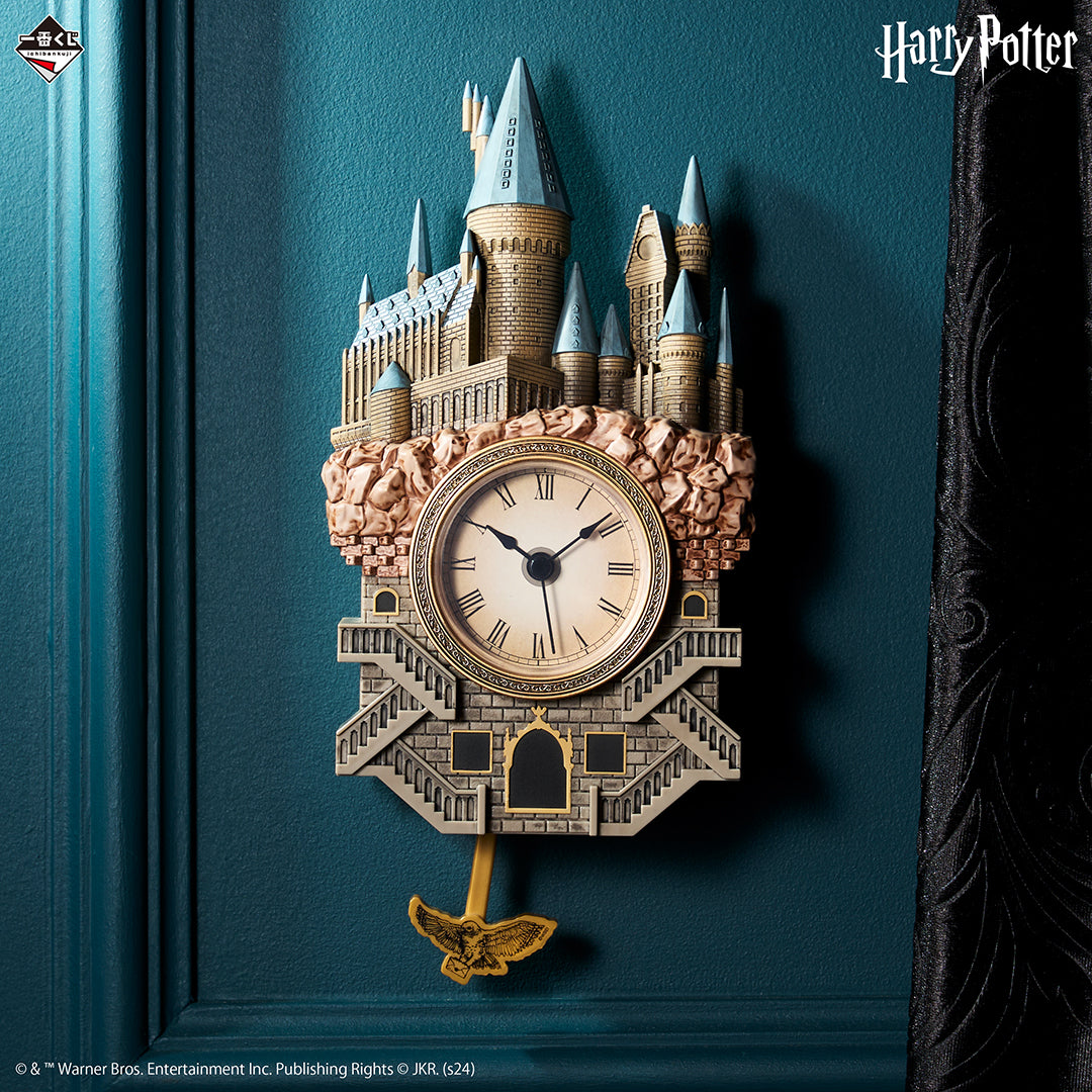 Harry Potter - Hogwarts Pendulum Clock - Ichiban Kuji - WIZARDING WORLD Series 2 - A Prize (Bandai Spirits) Product Image