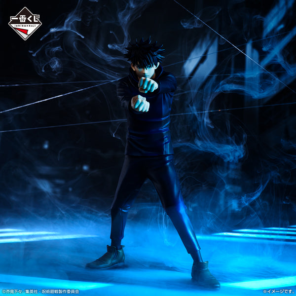 Jujutsu Kaisen Fushiguro Megumi Shibuya Incident | Nippon Figures