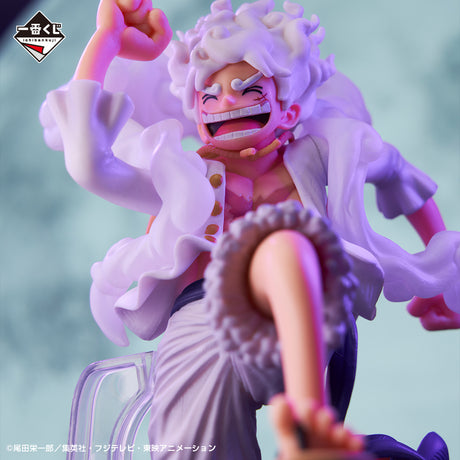 One Piece - Monkey D. Luffy Gear 5 - Ichiban Kuji - Beyond The Level - A Prize (Bandai Spirits), Franchise: One Piece, Brand: Bandai Spirits, Release Date: 15 Mar 2024, Type: Prize, Dimensions: Height 11 x Width 16 cm, Nippon Figures