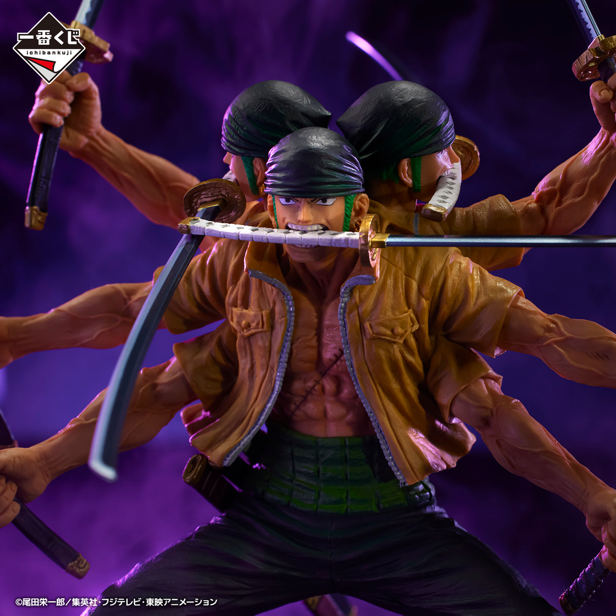 One Piece - Roronoa Zoro - Ichiban Kuji EX - The Genealogy of the Swordsman’s Soul - A Prize (Bandai Spirits), Release Date: 18. May 2024, Dimensions: Height 16 cm, Nippon Figures