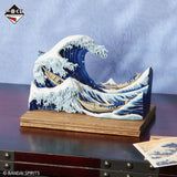 Katsushika Hokusai - The Great Wave off Kanagawa - Ichiban Kuji - Katsushika Hokusai - A Prize (Bandai Spirits)