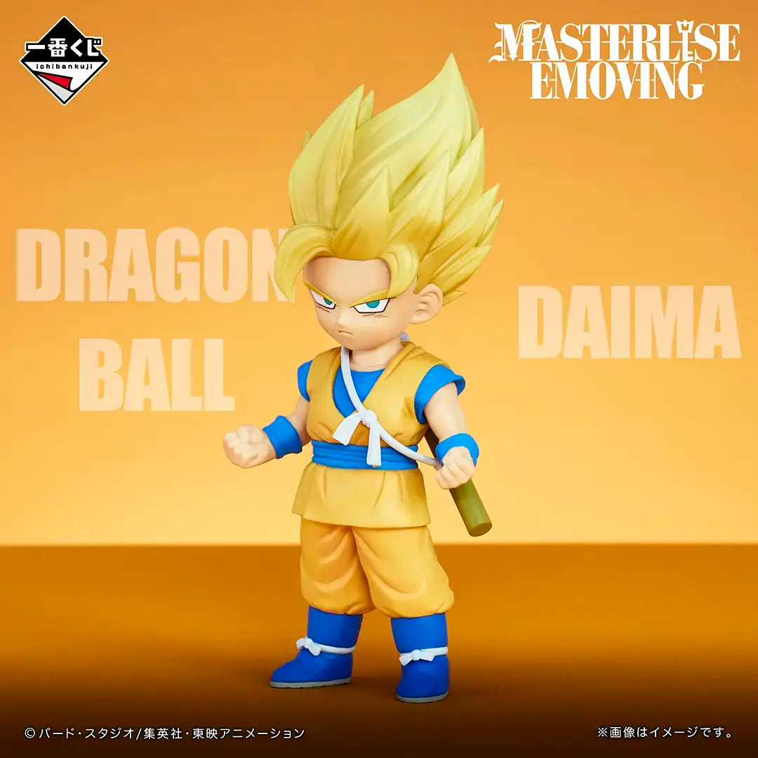 Dragon Ball DAIMA - Super Saiyan 2 / Super Saiyan 3 Son Goku - Ichiban Kuji Masterlise Emoving - Dragon Ball DAIMA 2nd Edition - B Prize (Bandai Spirits)