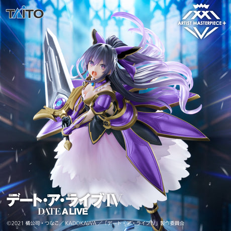 Date A Live - Yatogami Tohka - AMP+ Figure ~Sandalphon~ (Taito)