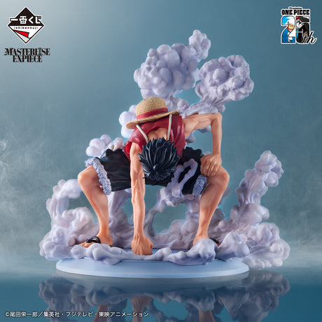 One Piece - Monkey D. Luffy ~Gear 2~ - Ichiban Kuji MASTERLISE EXPIECE - 25th Anniversary ~Road to King of Pirates~ - B Prize (Bandai Spirits)