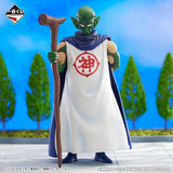 Dragon Ball - Kami - Ichiban Kuji Masterlise - Temple Above The Clouds - B Prize (Bandai Spirits)