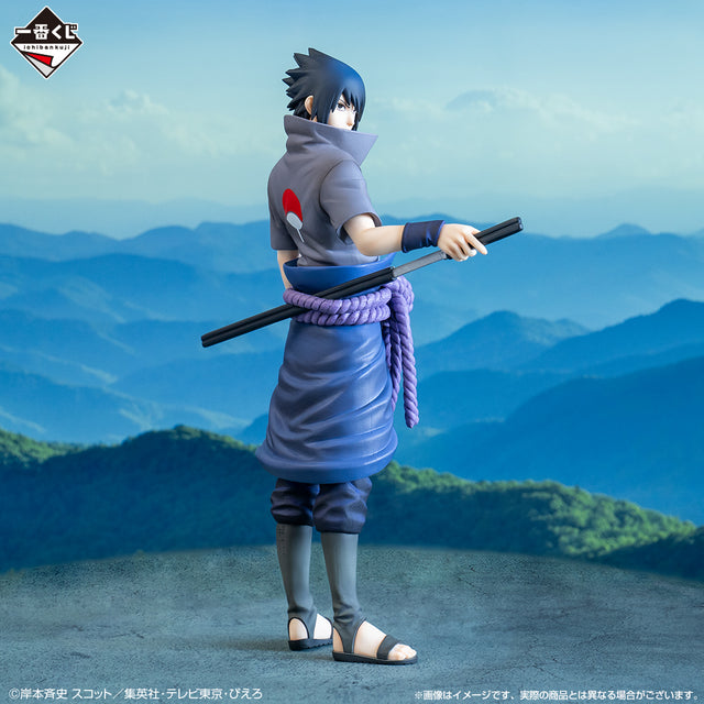 Naruto Shippuden - Uchiha Sasuke - Ichiban Kuji Masterlise - Shinobi Bonds - B Prize (Bandai Spirits), Release Date: 12. Aug 2023, Dimensions: Height 24 cm, Nippon Figures