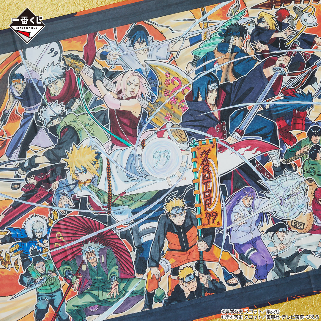 Naruto Shippuden - Visual Board - Ichiban Kuji - NARUTOP99 Splendid and Magnificent Ninja Scroll - A Prize (Bandai Spirits), Franchise: Naruto Shippuden, Brand: Bandai Spirits, Release Date: 13. Jan 2024, Type: Prize, Dimensions: Width 48 cm, Store Name: Nippon Figures