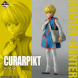 Hunter x Hunter - Kurapika - Ichiban Kuji Masterlise - Day Of Departure - C Prize (Bandai Spirits), Franchise: Hunter x Hunter, Brand: Bandai Spirits, Release Date: 20. Apr 2024, Type: Prize, Dimensions: H=23cm, Nippon Figures