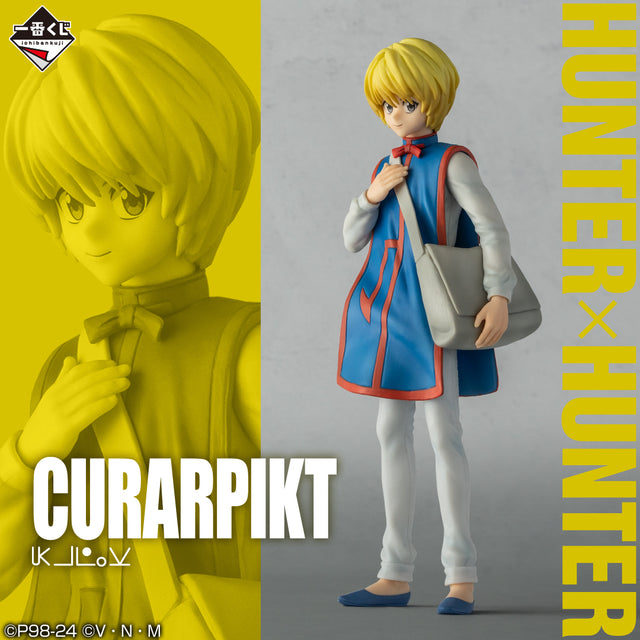 Hunter x Hunter - Kurapika - Ichiban Kuji Masterlise - Day Of Departure - C Prize (Bandai Spirits), Franchise: Hunter x Hunter, Brand: Bandai Spirits, Release Date: 20. Apr 2024, Type: Prize, Dimensions: H=23cm, Nippon Figures