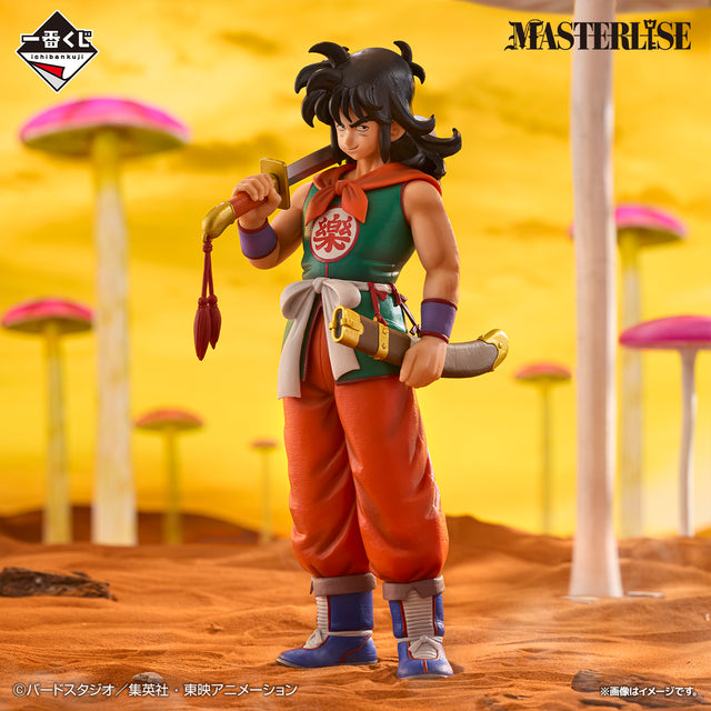 Dragon Ball EX - Yamcha - Ichiban Kuji Masterlise - Son Goku Training Arc - C Prize (Bandai Spirits)