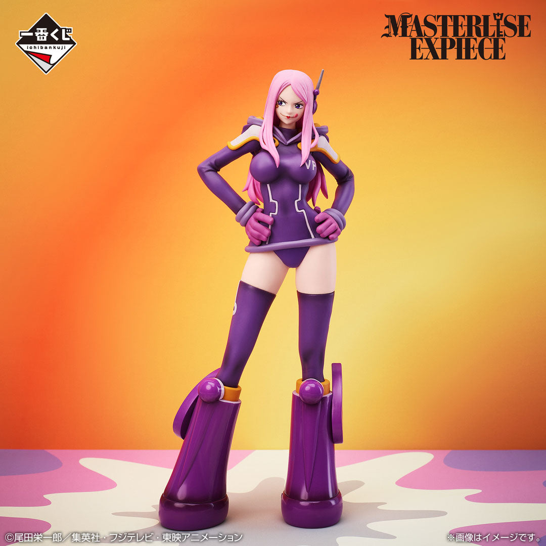 One Piece - Jewelry Bonney - Bandai Spirits | Nippon Figures