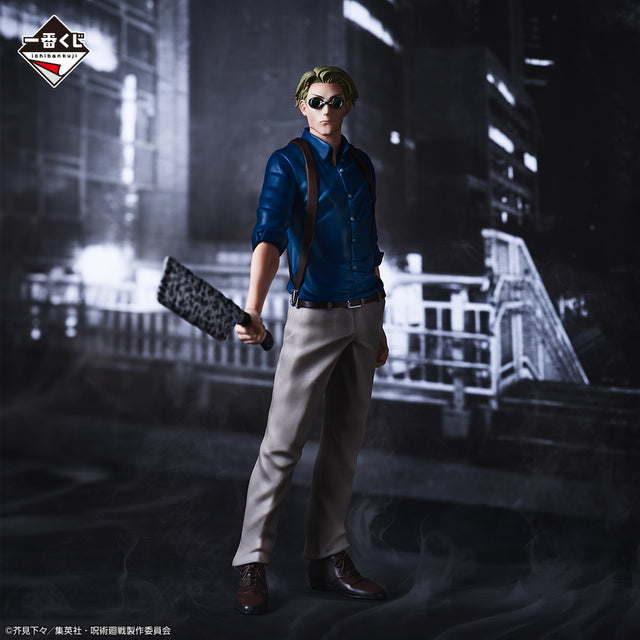 Jujutsu Kaisen: Shibuya Incident Arc ~1~ Nanami Kento - Ichiban Kuji - B Prize (Bandai Spirits), Franchise: Jujutsu Kaisen, Brand: Bandai Spirits, Release Date: 04. Nov 2023, Type: Prize, Dimensions: H=18cm, Store Name: Nippon Figures