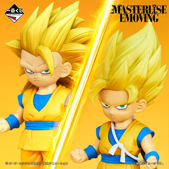 Dragon Ball DAIMA - Super Saiyan 2 / Super Saiyan 3 Son Goku - Ichiban Kuji Masterlise Emoving - Dragon Ball DAIMA 2nd Edition - B Prize (Bandai Spirits)