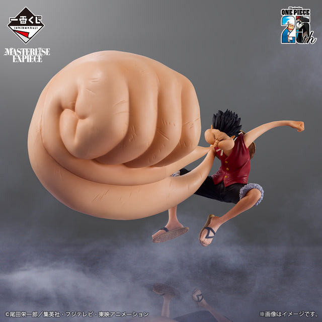 One Piece - Monkey D. Luffy ~Gear 3~ - Ichiban Kuji MASTERLISE EXPIECE - 25th Anniversary ~Road to King of Pirates~ - C Prize (Bandai Spirits)