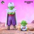 Dragon Ball DAIMA - Piccolo & Dende - Ichiban Kuji MASTERLISE PLUS- Dragon Ball DAIMA - C Prize (Bandai Spirits)