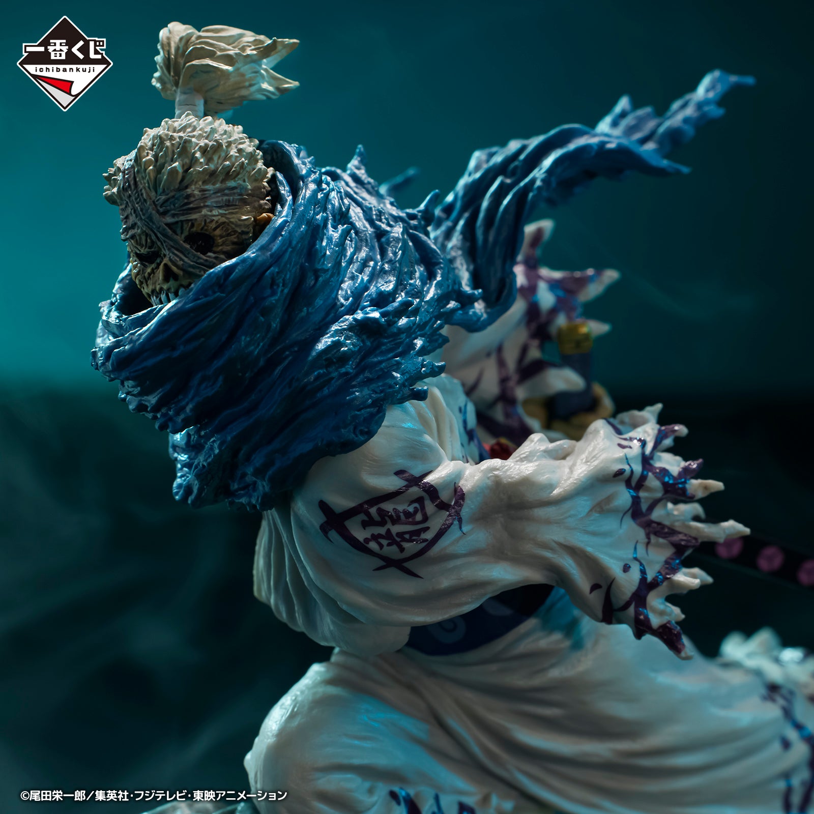 One Piece Ryuma Bandai Spirits | Nippon Figures