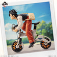 Dragon Ball - Son Gohan - Ichiban Kuji - Dragonball Snap Collection - B Prize (Bandai Spirits) Product Image