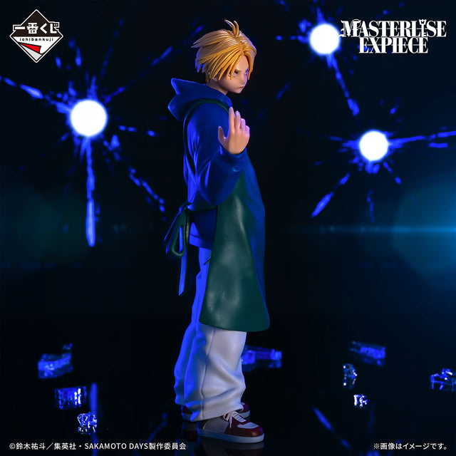 SAKAMOTO DAYS - Asakura Shin - Ichiban Kuji Masterlise Expiece - SAKAMOTO DAYS Vol.1 - B Prize (Bandai Spirits)