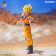Dragon Ball - Son Goku - Ichiban Kuji Masterlise - VS Omnibus CROSS - C Prize (Bandai Spirits)