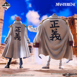 One Piece - Koby - Ichiban Kuji Masterlise - Legendary Heroes - A Prize (Bandai Spirits)