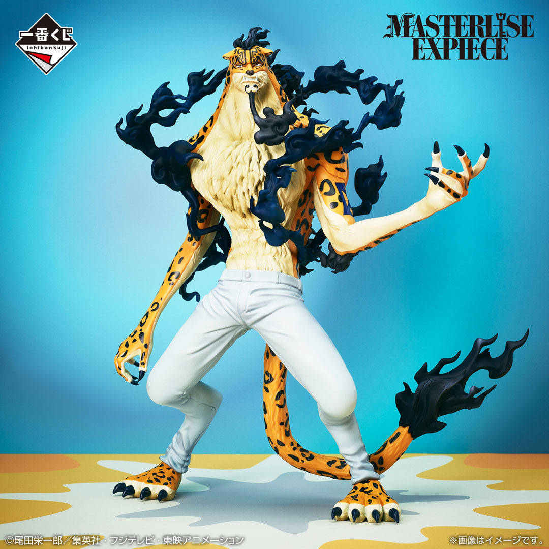 One Piece - Rob Lucci - Ichiban Kuji Masterlise Expiece - Future Island Egghead - D Prize (Bandai Spirits)