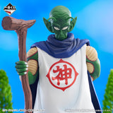 Dragon Ball - Kami - Ichiban Kuji Masterlise - Temple Above The Clouds - B Prize (Bandai Spirits)