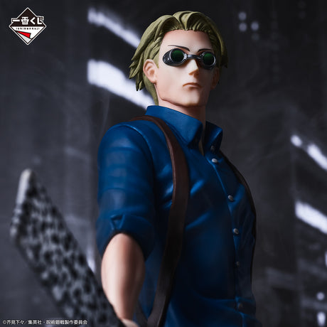 Jujutsu Kaisen: Shibuya Incident Arc ~1~ Nanami Kento - Ichiban Kuji - B Prize (Bandai Spirits), Franchise: Jujutsu Kaisen, Brand: Bandai Spirits, Release Date: 04. Nov 2023, Type: Prize, Dimensions: H=18cm, Store Name: Nippon Figures