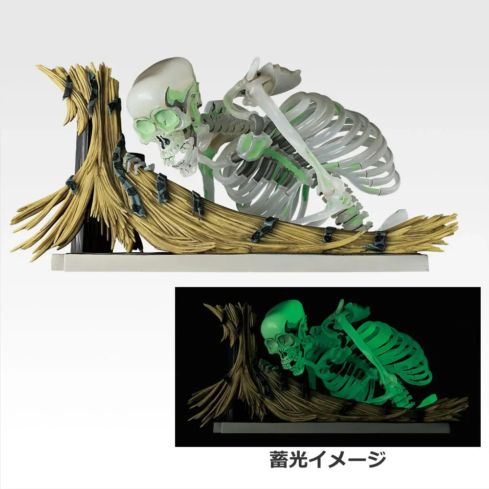 UTAGAWA Kuniyoshi - Takiyasha-hime (Taki Yasha) - Ichiban Kuji - Utagawa School - Last One Prize (Bandai Spirits)