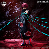 Naruto Shippuden - Sasori - Ichiban Kuji Masterlise - Kazekage Rescue Arc - E Prize (Bandai Spirits)