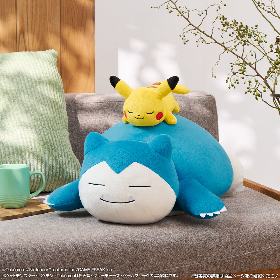 Pokémon – Snorlax & Pikachu – Ichiban Kuji – 2025 Pokémon Collection Kuji ~Let's Go for a Walk!~ – B Prize (Bandai Spirits)