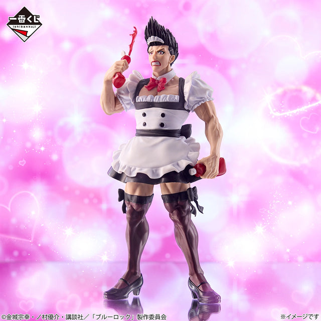Blue Lock - Barō Shōei - Ichiban Kuji - Additional Time! - C Prize (Bandai Spirits)