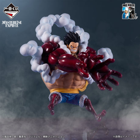 One Piece - Monkey D. Luffy ~Gear 4~ - Ichiban Kuji MASTERLISE EXPIECE - 25th Anniversary ~Road to King of Pirates~ - D Prize (Bandai Spirits)