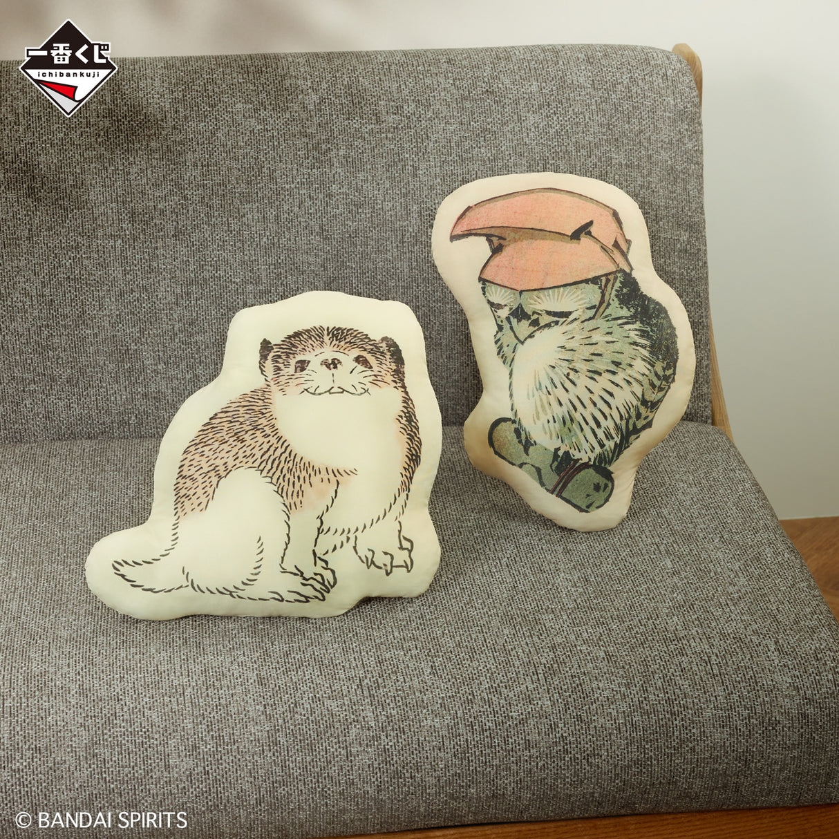 Katsushika Hokusai - Manga Animal Cushion - Ichiban Kuji - Katsushika Hokusai - D Prize (Bandai Spirits)