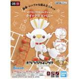 Pokémon - Scorbunny - Pokémon Model Kit Quick!! Collection No. 05 (Bandai)