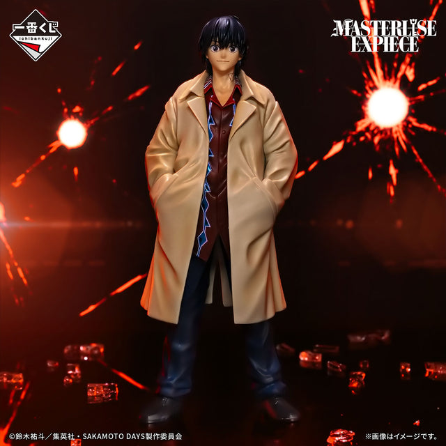 SAKAMOTO DAYS - Nagumo Yoichi - Ichiban Kuji Masterlise Expiece - SAKAMOTO DAYS Vol.1 - Last One Prize (Bandai Spirits)