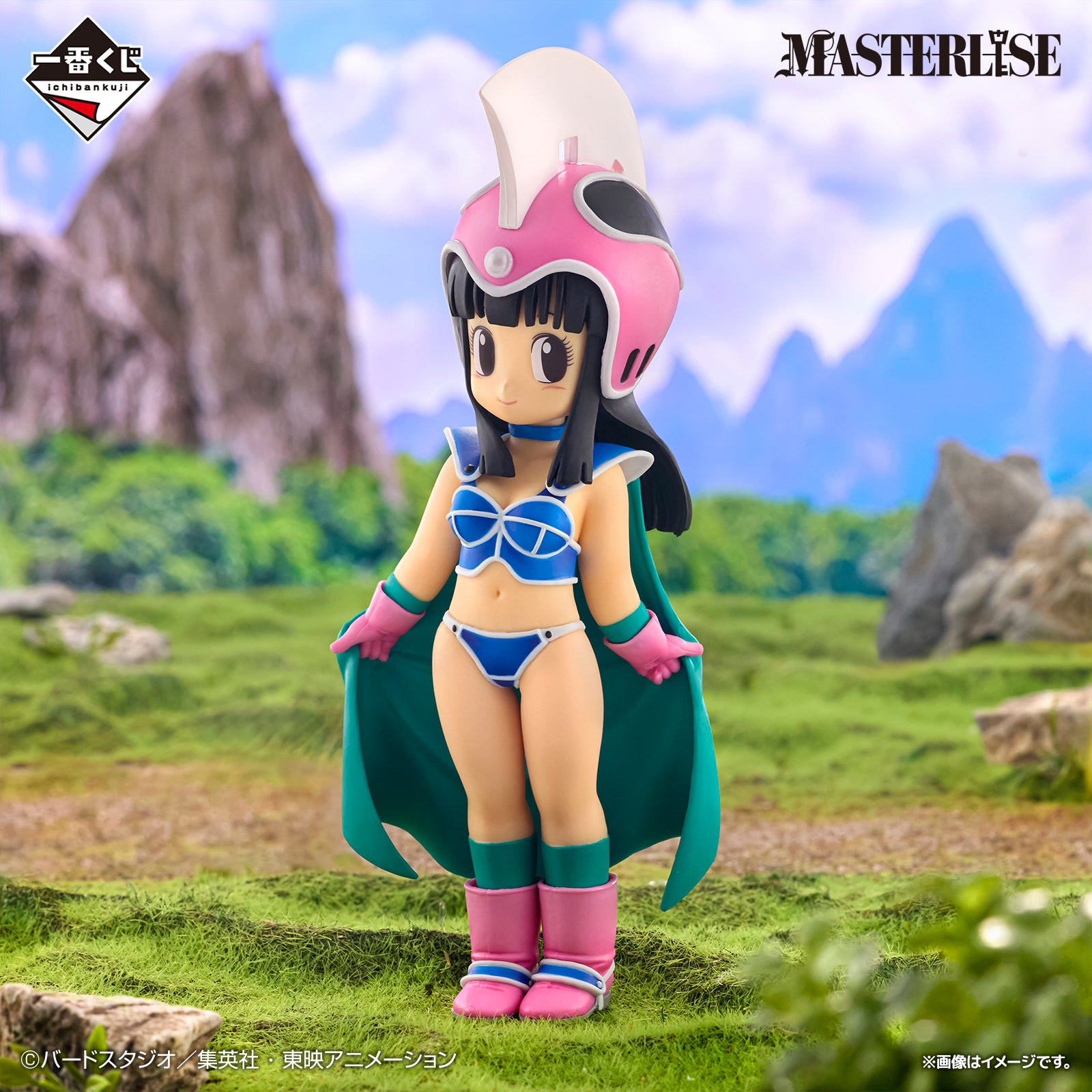 Dragon Ball EX Chi-Chi Son Goku Training Arc | Nippon Figures