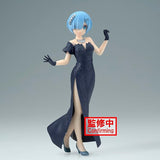 Re:Zero kara Hajimeru Isekai Seikatsu - Rem - Glitter & Glamours (Bandai Spirits), Franchise: 'Re:Zero kara Hajimeru Isekai Seikatsu', Brand: 'Bandai Spirits', Release Date: '08. Feb 2024', Type: 'Prize', Nippon Figures