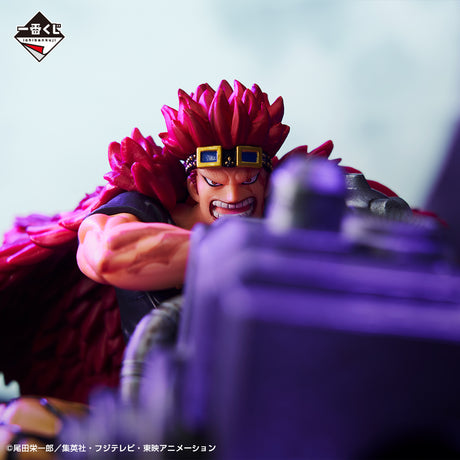 One Piece - Eustass Kid - Ichiban Kuji - Beyond The Level - C Prize (Bandai Spirits), Franchise: One Piece, Brand: Bandai Spirits, Release Date: 15 Mar 2024, Type: Prize, Dimensions: Height 14 x Width 20 cm, Store Name: Nippon Figures