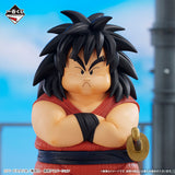 Dragon Ball - Yajirobe - Ichiban Kuji Masterlise - Temple Above The Clouds - C Prize (Bandai Spirits)