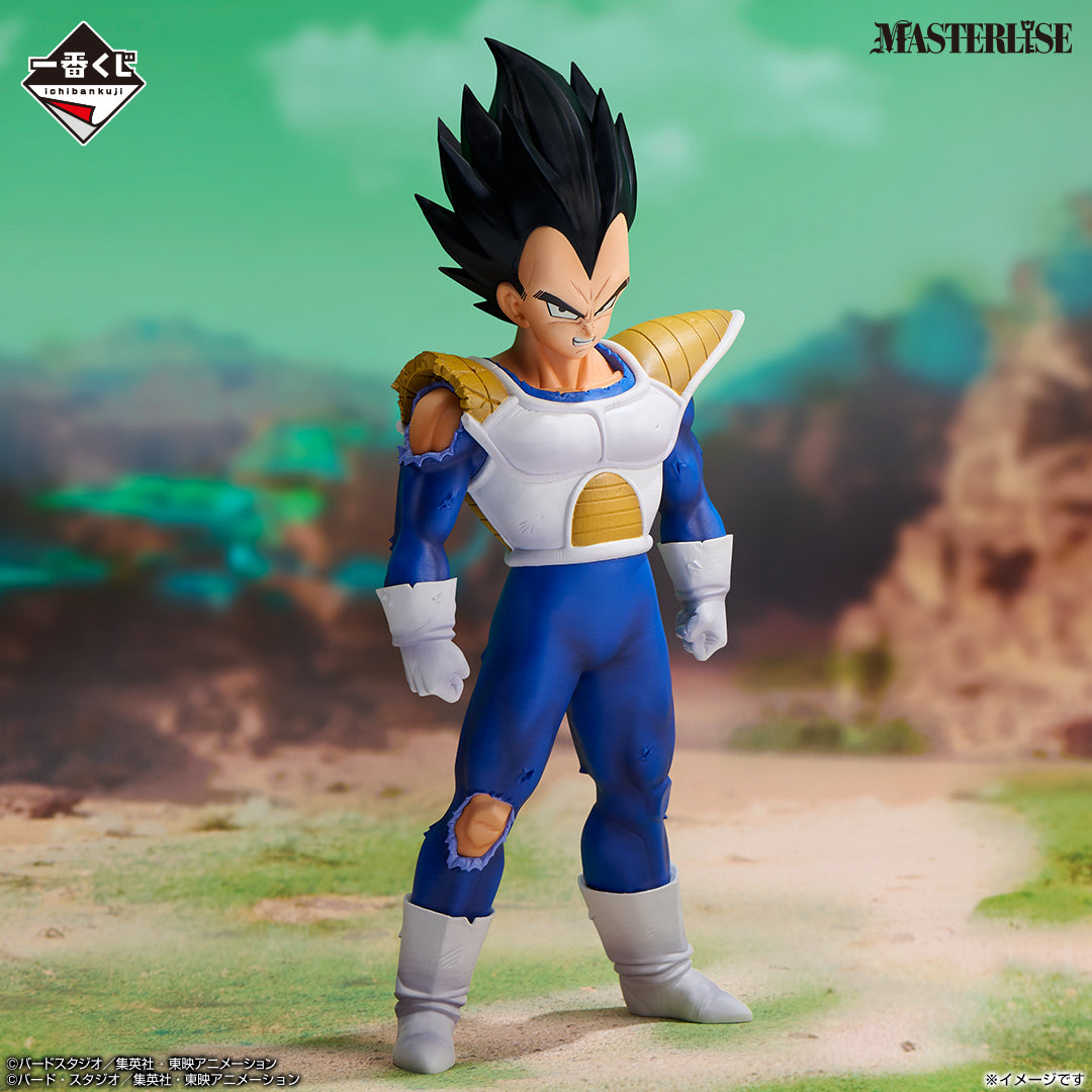 Dragon Ball - Vegeta - Ichiban Kuji Masterlise - VS Omnibus CROSS - D Prize (Bandai Spirits)